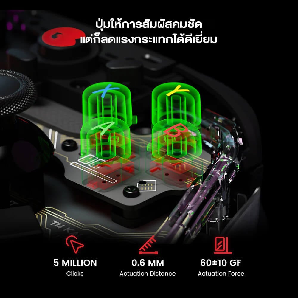 จอยเกม GAMESIR T4 KALEID - TRANSPARENT